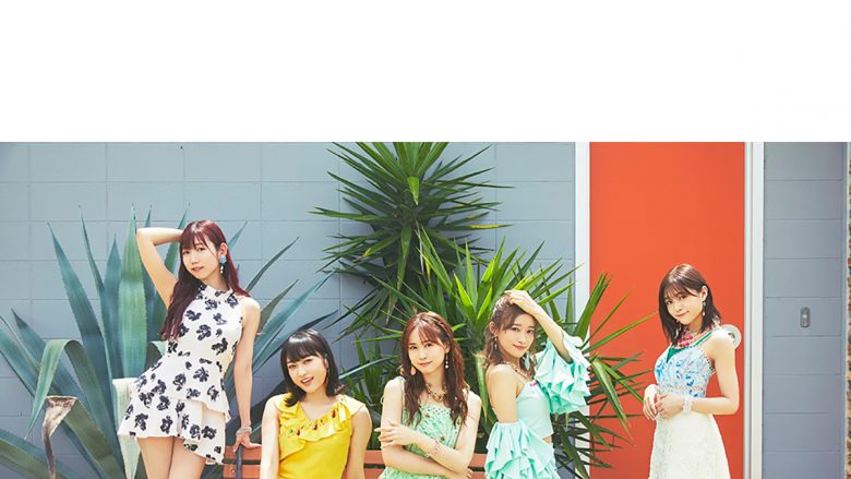 5人体制初となる全国8箇所16公演全国ツアー堂々の完走！　“i☆Ris 9th Anniversary Live”を幕張メッセにて開催決定！