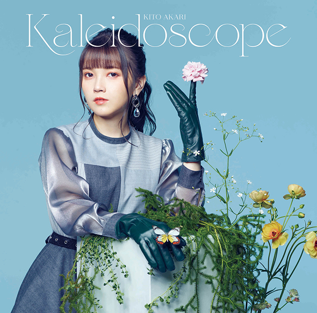 mora購入者全員に鬼頭明里1stミニアルバム『Kaleidoscope』リリース記念スペシャルトークイベントご招待！　mora限定のスペシャル耳元ボイスメッセージ特典もあり - 画像一覧（4/4）