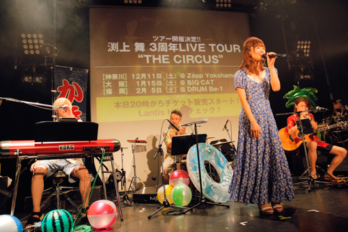 A-on STORE Presents「渕上 舞 アコースティックLIVE 02」オフィシャルレポートが到着! - 画像一覧（5/9）