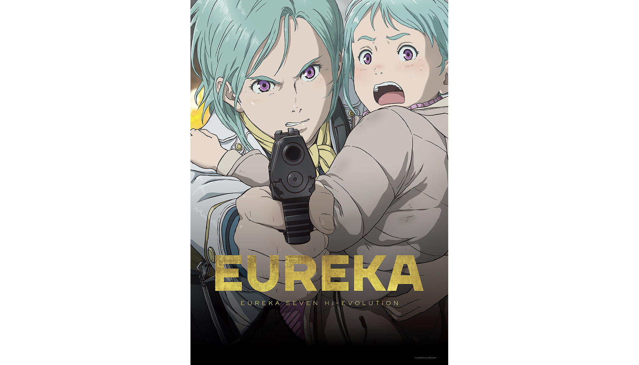 劇場版 Eureka 交響詩篇エウレカセブン ハイエボリューション キービジュアル 特報第3弾完成 公開日が11月26日 金 に決定 リスアニ Web アニメ アニメ音楽のポータルサイト