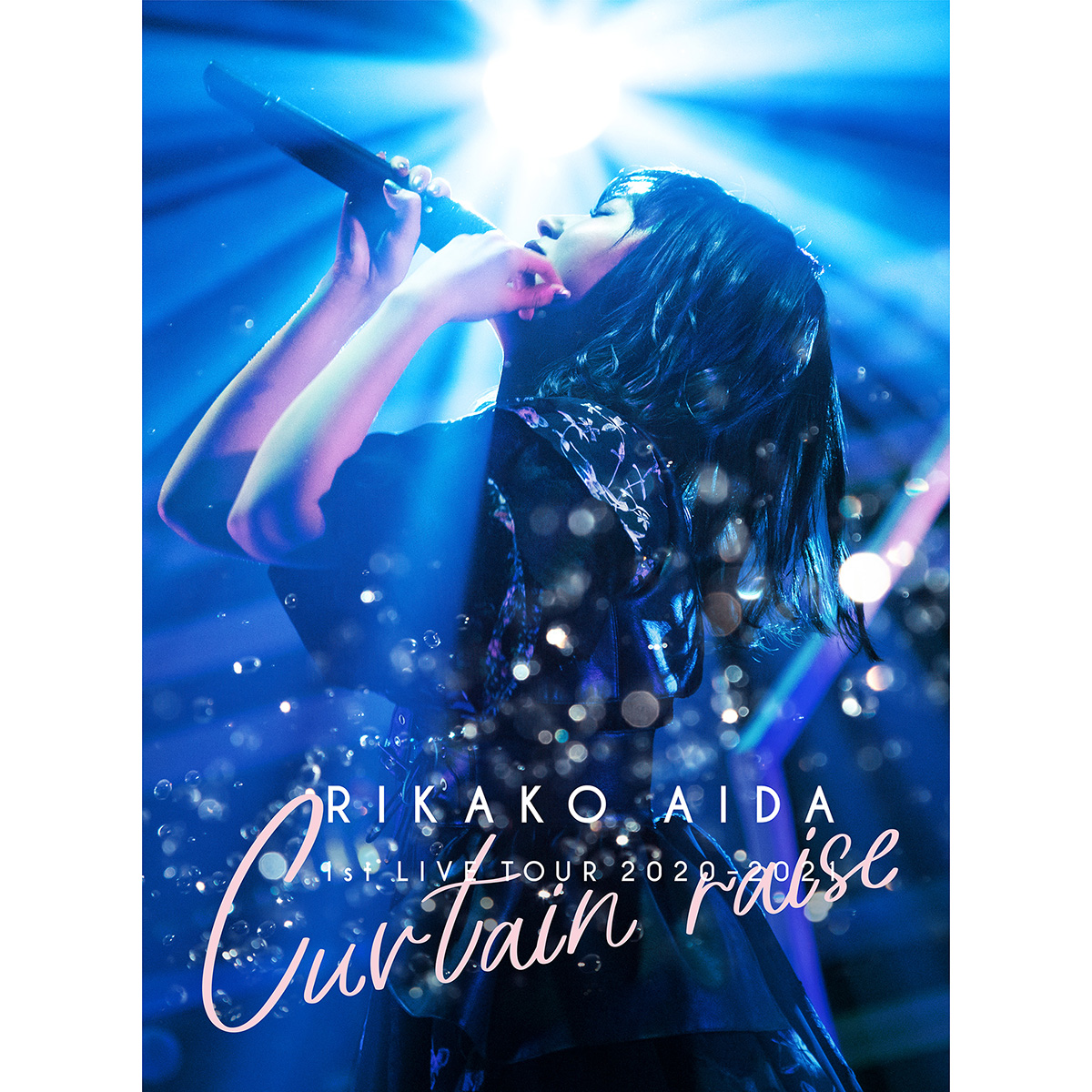 逢田梨香子、初の映像作品となるLIVE Blu-ray&DVDより、人気曲「FUTURE LINE」の映像を公開！！ - 画像一覧（1/2）