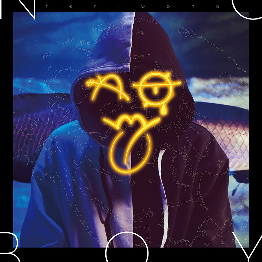 てにをは、ニューアルバム『NO BOY』収録の新曲「発火」のMVを公開！ - 画像一覧（3/3）