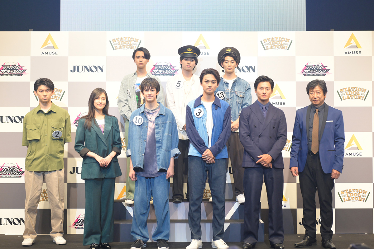 「JUNON×AMUSE アイドルオーディション」グランプリ決定！「STATION IDOL LATCH!」との連動企画で3名の受賞者が10月10日「LATCH!」メンバーとして初登場！ - 画像一覧（4/5）