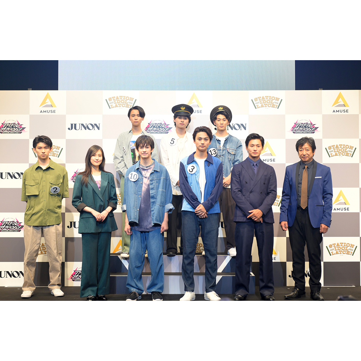 「JUNON×AMUSE アイドルオーディション」グランプリ決定！「STATION IDOL LATCH!」との連動企画で3名の受賞者が10月10日「LATCH!」メンバーとして初登場！ - 画像一覧（3/5）