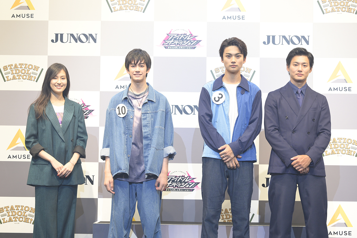 「JUNON×AMUSE アイドルオーディション」グランプリ決定！「STATION IDOL LATCH!」との連動企画で3名の受賞者が10月10日「LATCH!」メンバーとして初登場！ - 画像一覧（1/5）