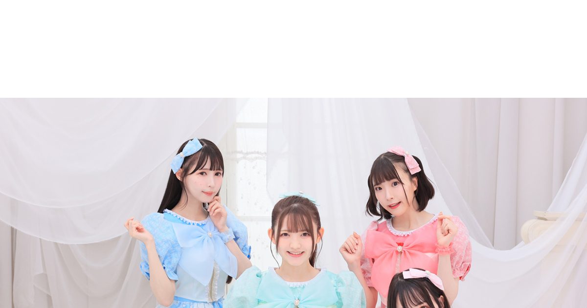 Luce Twinkle Wink☆新体制での初シングルリリースを発表！ – リスアニ