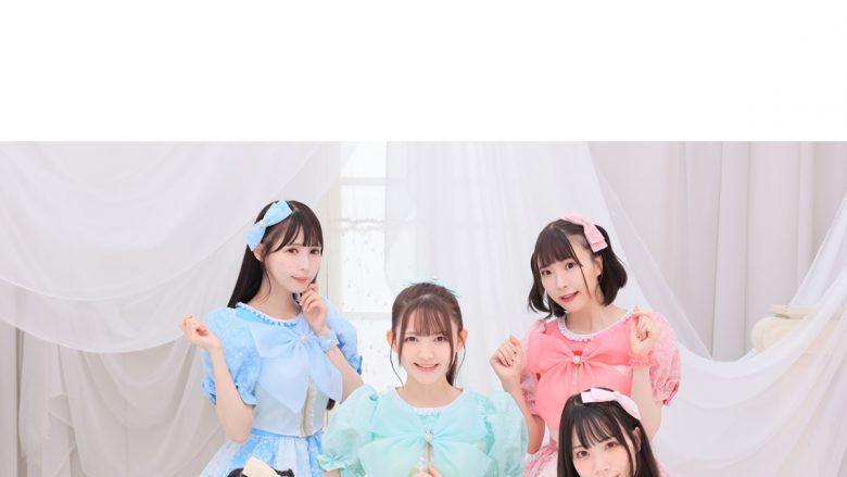 Luce Twinkle Wink☆新体制での初シングルリリースを発表！