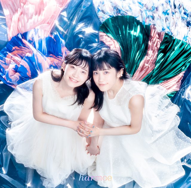 harmoeはるもえ 岩田陽葵 小泉萌香 声優ユニット ブロマイド75枚 index.jpg