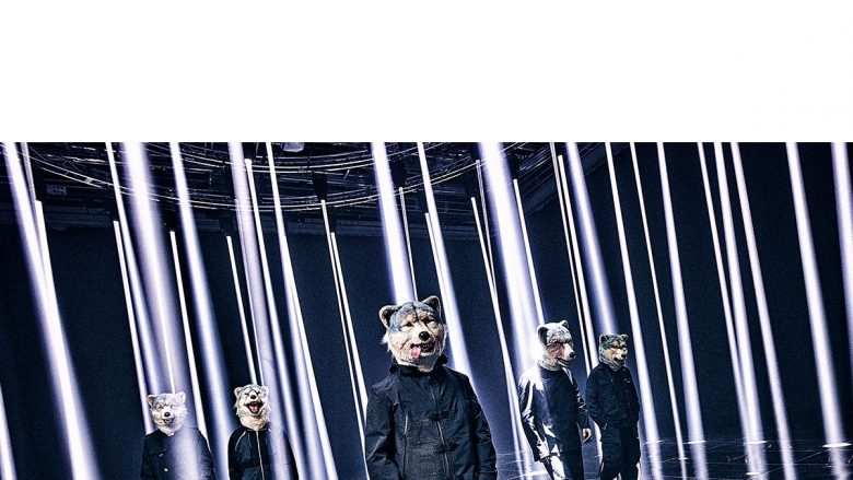 【インタビュー】MAN WITH A MISSION、TVアニメ『僕のヒーローアカデミア』のOPテーマとなるニューシングル「Merry-Go-Round」をリリース！メンバーのKamikaze Boyが想いを語る！