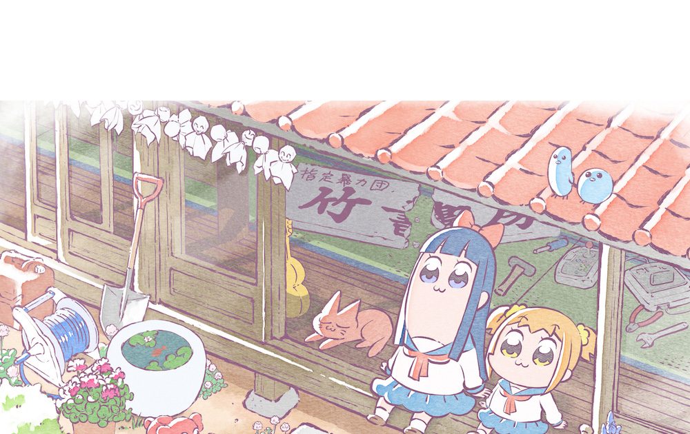 話題を呼んだクソアニメ Tvアニメ ポプテピピック 10月9日 土 より再放送が決定 リスアニ アニメ アニメ音楽のポータルサイト