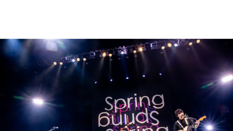 UNISON SQUARE GARDEN、ライブ映像作品「Revival Tour “Spring Spring Spring”」ティザー映像を公開＆新曲「Nihil Pip Viper」ジャケ写公開！