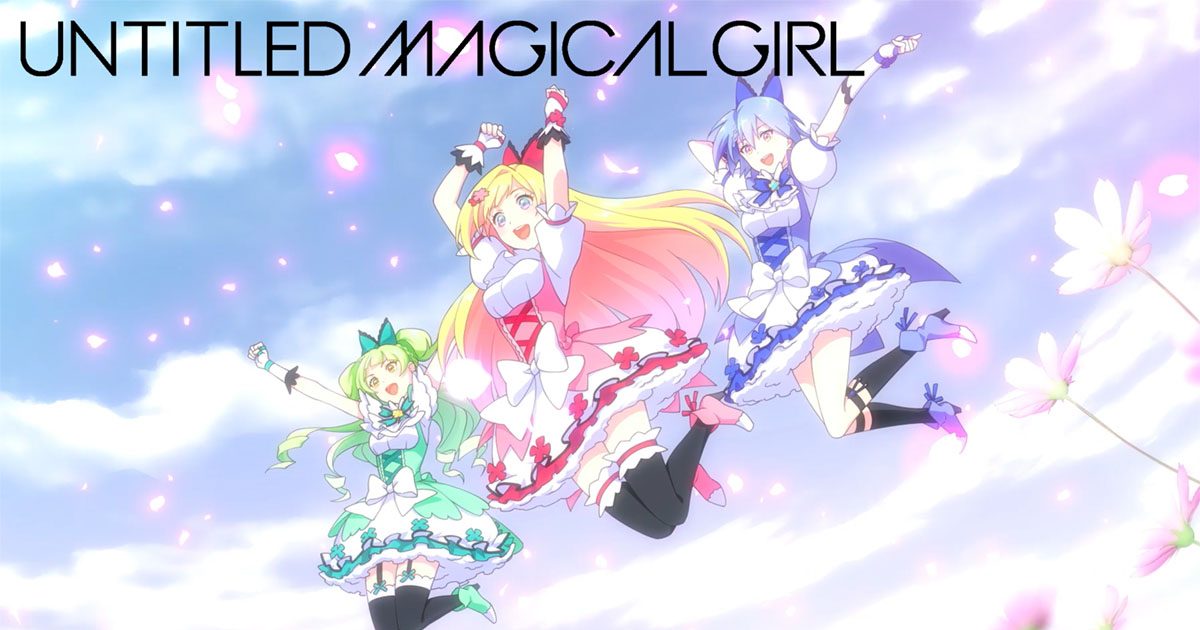 希少　ファラオの秘薬　リズ・マニカ 希少！ファラオの秘薬 リズ・マニカ著