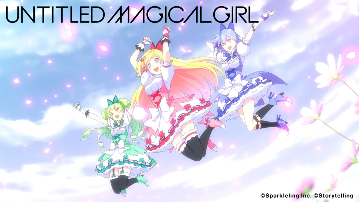 魔法少女プロジェクト『UNTITLED MAGICAL GIRL（仮）』May’nが歌う「花の魔法少女篇」主題歌「FLOWERY MY WAY」初公開！ - 画像一覧（3/4）