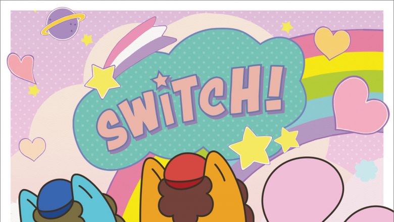 アニメ『ぐんまちゃん』メインキャラ3人が歌うOPテーマ「SWITCH！」収録CDが10月20日リリース決定！