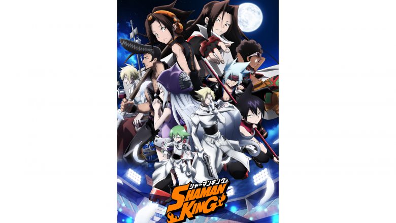 TVアニメ『SHAMAN KING』水樹奈々のOP楽曲を使用した第3弾PVが公開＆林ゆうきが手掛けた楽曲を集めたサウンドトラックシリーズ「SHAMAN KING」ORIGINAL SOUNDTRACK VOL.4 世界配信スタート！試聴動画も公開！