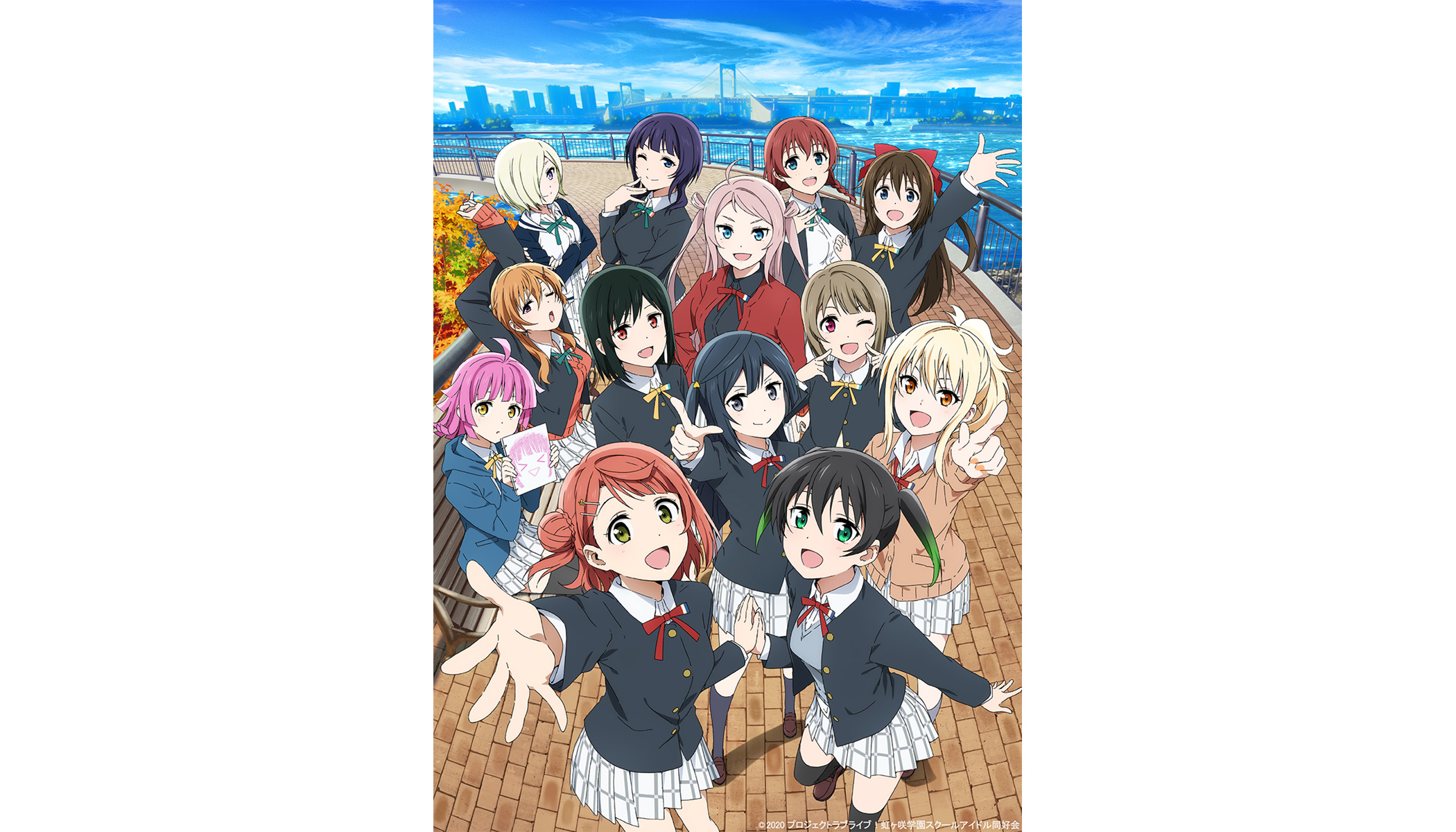 『ラブライブ！虹ヶ咲学園スクールアイドル同好会』TVアニメ2期2022年4月放送決定！ - 画像一覧（2/4）