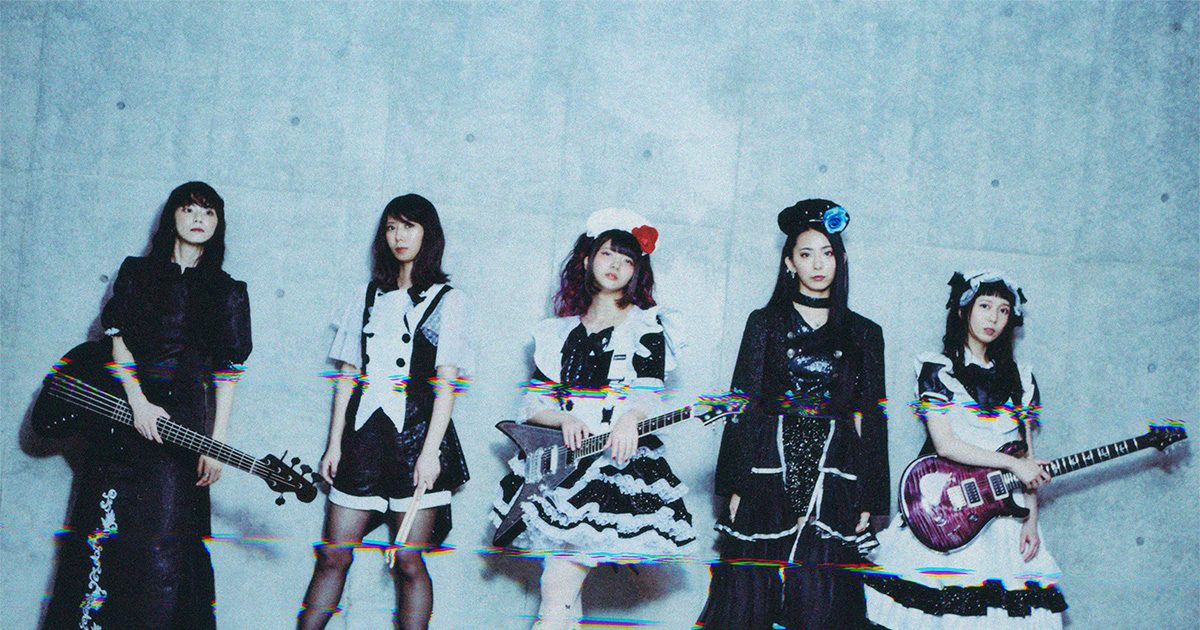 BAND-MAID、TVアニメ『プラチナエンド』OPテーマ「Sense」ティーザー