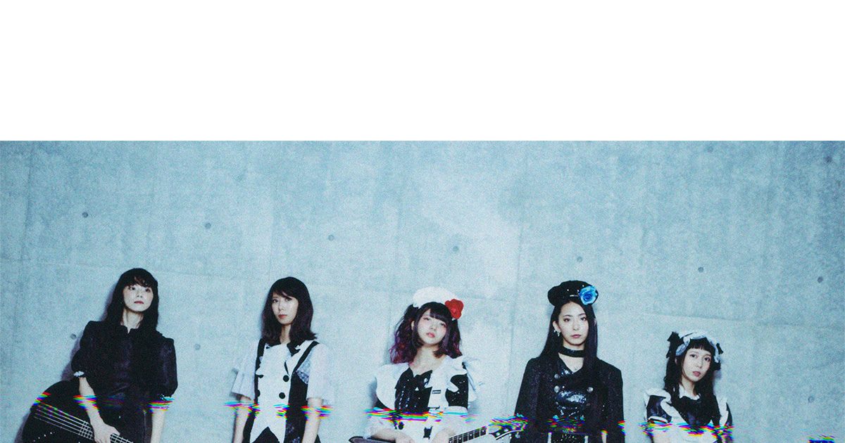 お値下げ中★新品★コスミックチューン プラネタリー　ハンドチャイム　セドナ BAND-MAID、TVアニメ『プラチナエンド』OPテーマ「Sense」ティーザー