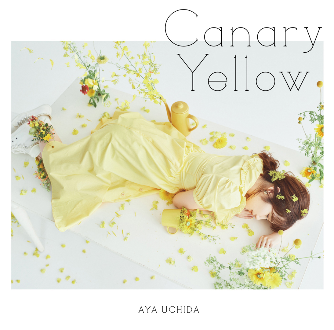 内田彩、6th Single「Canary Yellow」ジャケット＆収録内容公開！7周年記念した777名とのオンライングリーティングイベントも決定！ - 画像一覧（2/3）