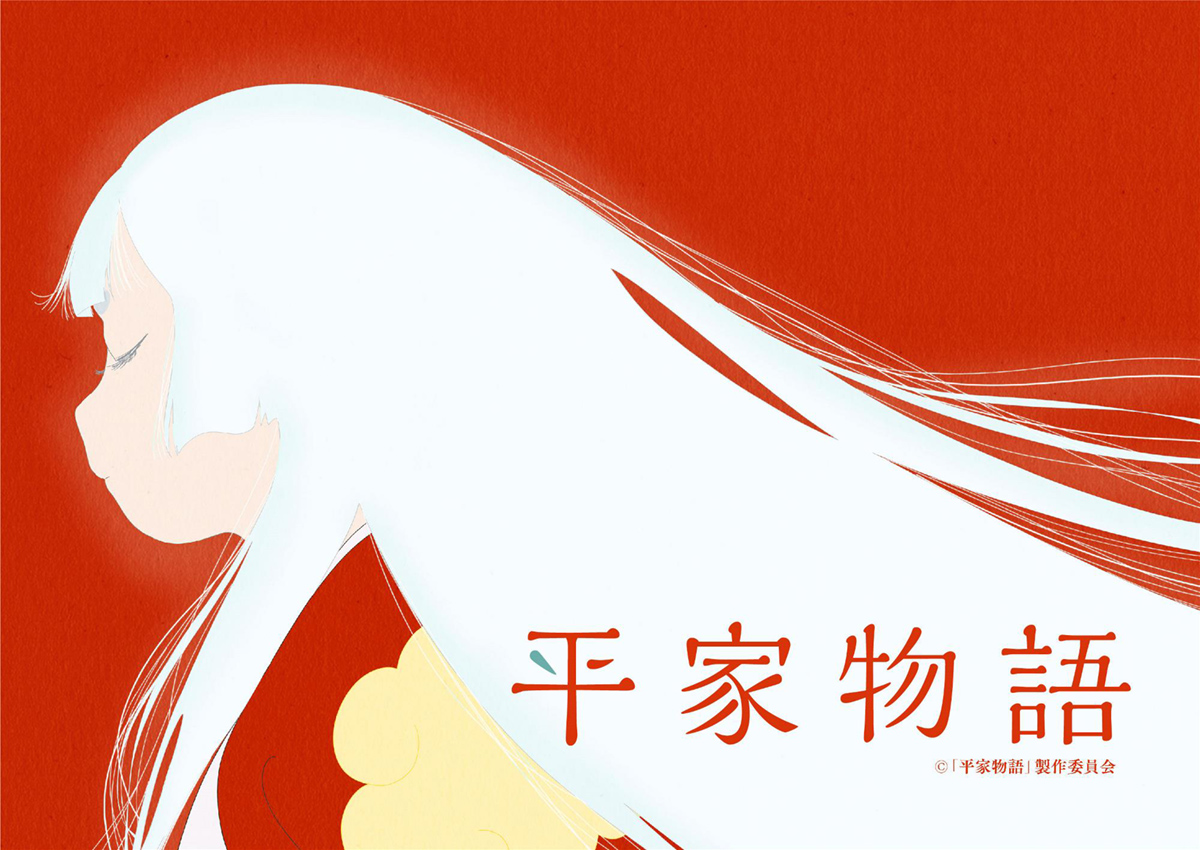 TVアニメ『平家物語』EDテーマとオリジナル・サウンドトラックがヴァイナルリリース決定！
