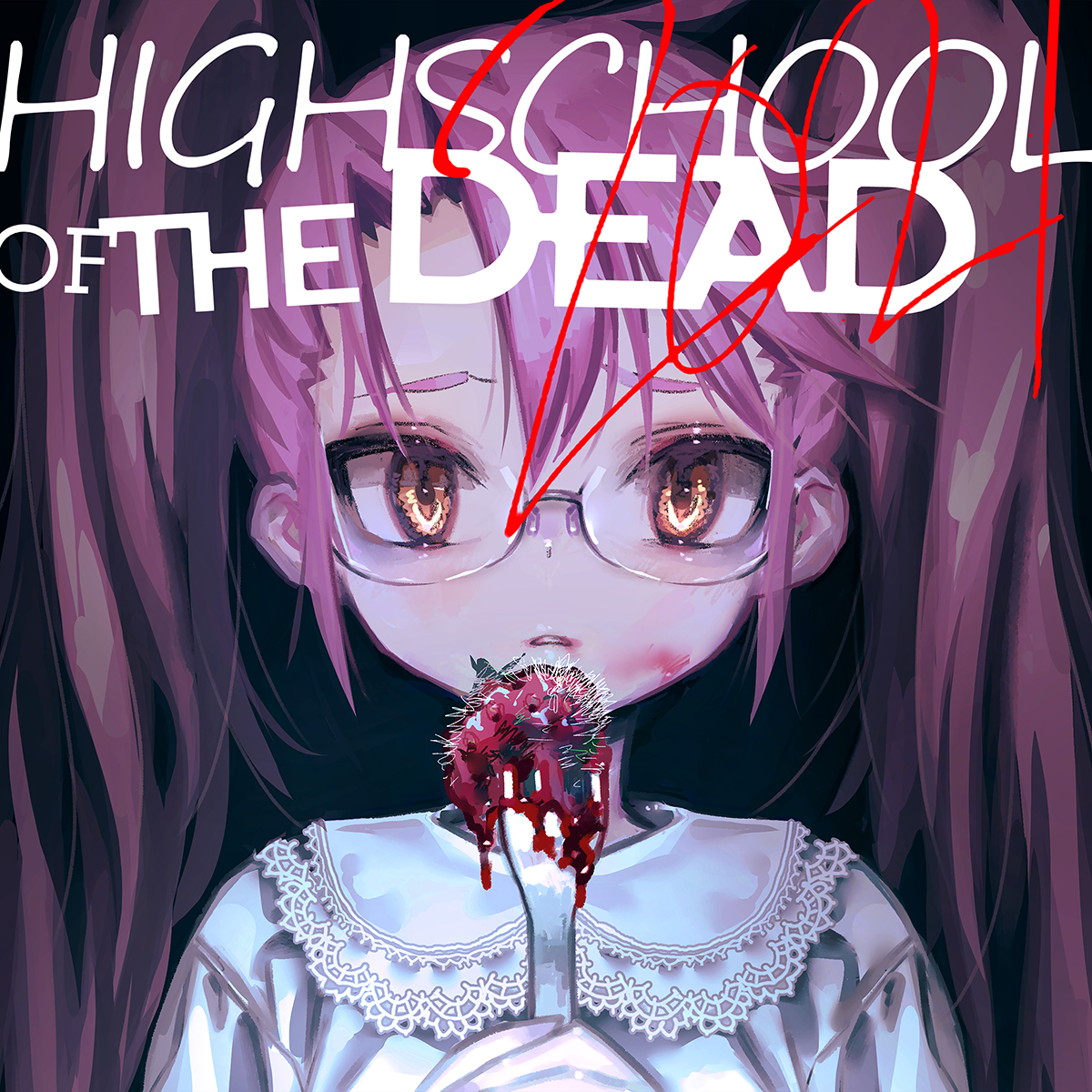 岸田教団＆THE明星ロケッツ「HIGHSCHOOL OF THE DEAD[2021]」MUSIC VIDEO、10月20日21時よりYouTubeプレミア公開決定！さらにはプレミア公開直前特番＆ポッドキャスト番組も配信開始！ - 画像一覧（3/6）