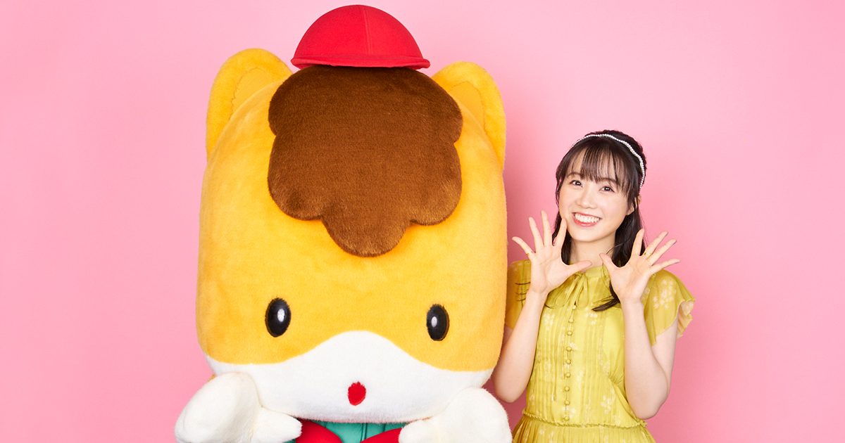 ぐんちゃん 群馬県宣伝部長ぐんまちゃん、「Anime Expo 2025」出展へ！アニメ