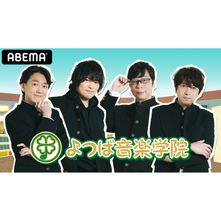 アニメまとめのまとめ アンテナ 自分用