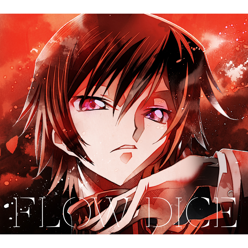 “FLOW怒涛の12解禁”第4弾は新曲MV解禁！ - 画像一覧（4/4）