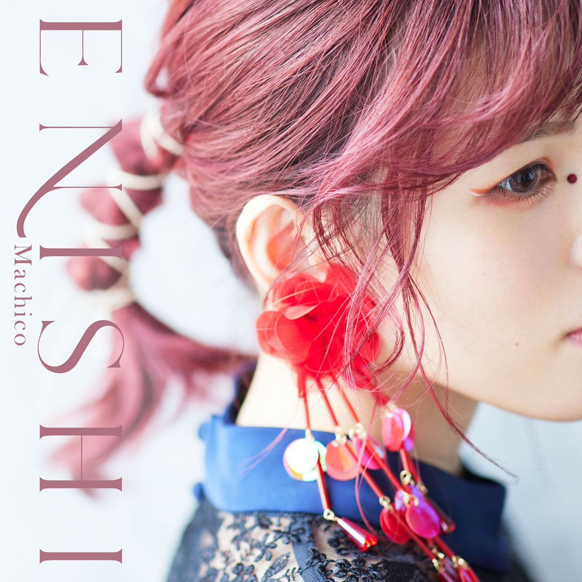 声優・アーティストのMachico、デジタルシングル「ENISHI」を10月27日にリリース＆リリックビデオ公開！