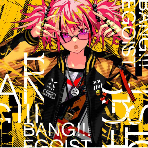 EGOIST 10th Anniversary EP「BANG!!!」ジャケットアートワーク公開＆購入者特典の絵柄も解禁！ - 画像一覧（2/6）