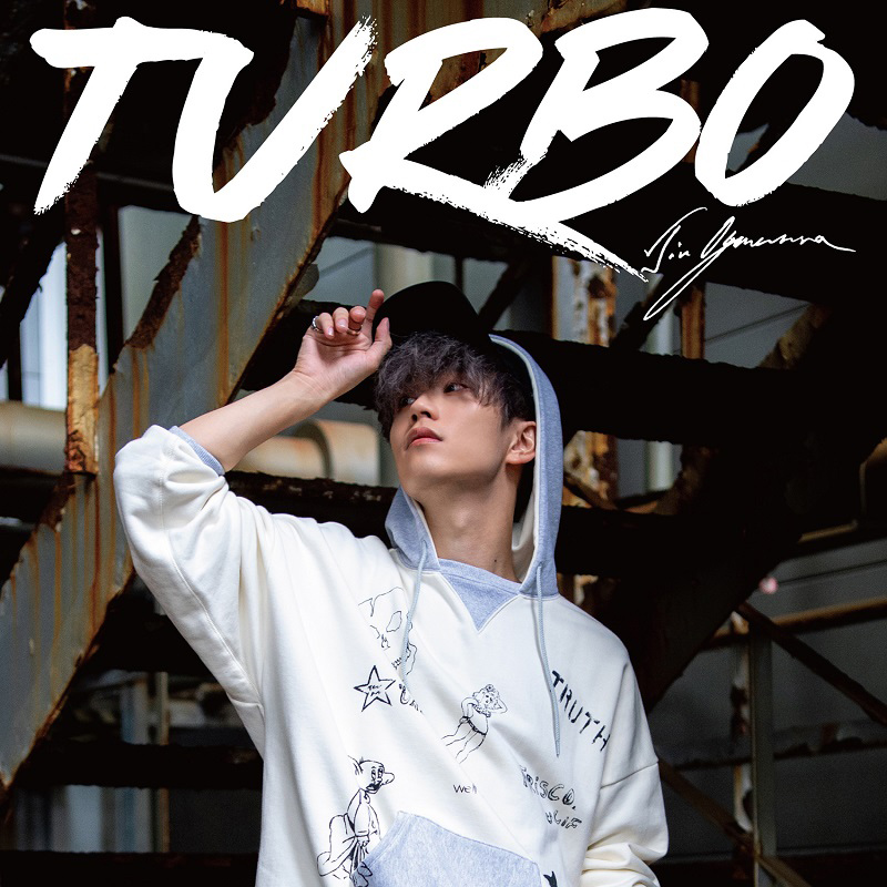 声優・小笠原仁　12月15日発売の1stシングル「TURBO」新アーティスト写真、ジャケット写真、店舗別特典絵柄公開！ - 画像一覧（3/4）