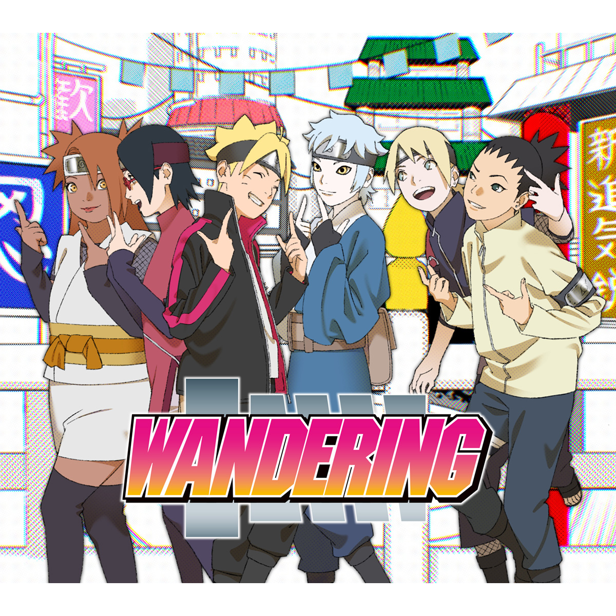 JO1 初のアニメ主題歌を収録した5thシングル「WANDERING」アニメ盤ジャケット写真公開！ - 画像一覧（1/2）