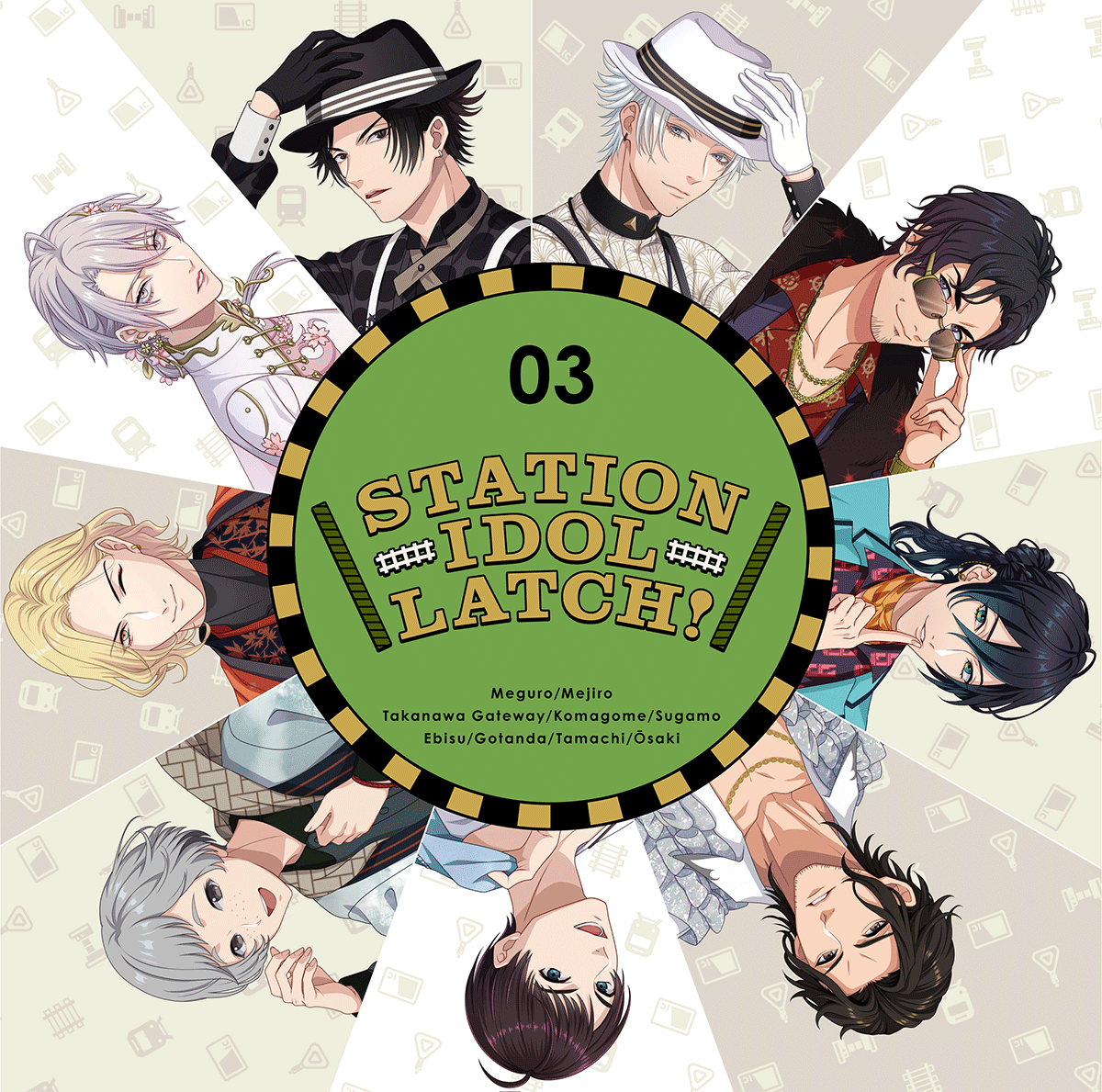 山手線の各駅を舞台に30人のアイドルが登場するアイドルプロジェクト、1st LIVE「STATION IDOL LATCH! 1st LIVE “All aboard!!”」⼩野賢章・⽥丸篤志・島﨑信⻑ほか全30駅30キャストの出演決定！　キャスト30人からのコメントも到着！ - 画像一覧（4/5）