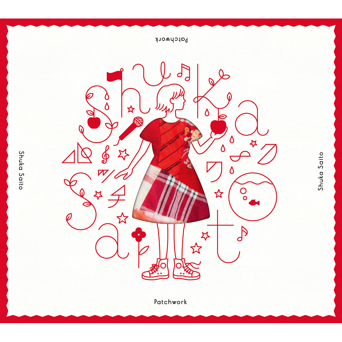 斉藤朱夏、1stアルバム『パッチワーク』について語るスペシャルインタビュー映像を4日間連続で公開！ - 画像一覧（5/5）