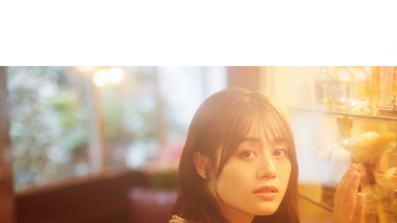 伊藤美来 9thシングル「パスタ」Music Videoを11月24日 21時よりプレミア公開決定！