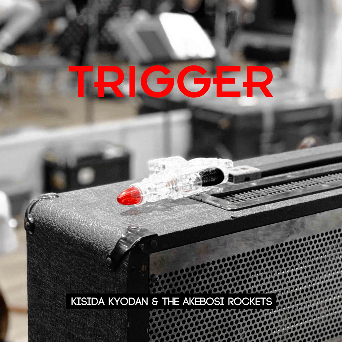 岸田教団＆THE明星ロケッツ 新曲「TRIGGER」12月1日より音楽配信開始！ - 画像一覧（2/4）