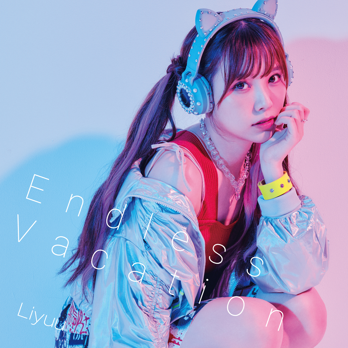 Liyuu 1st ALBUM『Fo(u)r YuU』より「Endless Vacation」先行配信&MUSIC VIDEO公開！ - 画像一覧（1/4）