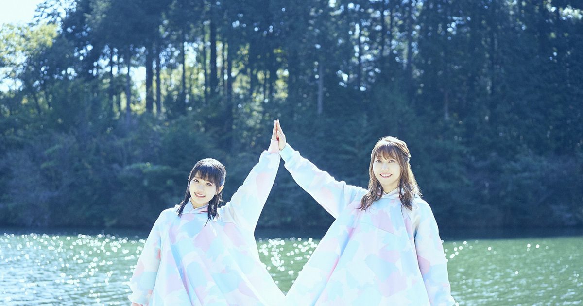 ぽかぽかイオン(東山奈央・安野希世乃) ペンライト Tシャツ タオルマフラー ぽかぽかイオン(東山奈央・安野希世乃) ペンライト Tシャツ タオルマフラー