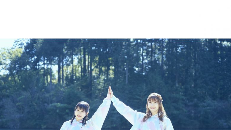 東山奈央と安野希世乃のスペシャルユニット「ぽかぽかイオン」が“公式”結成！TVアニメ『スローループ』OPテーマを担当!!