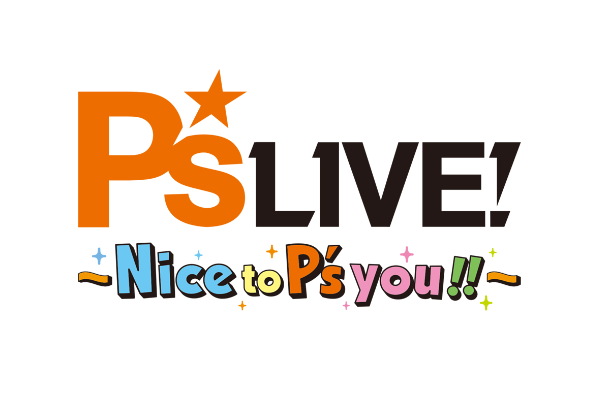 『P’s LIVE～Nice to P’s you!!～』2022年2月13日(日)開催決定！DIALOGUE＋らポニーキャニオン声優アーティストユニットが集結！