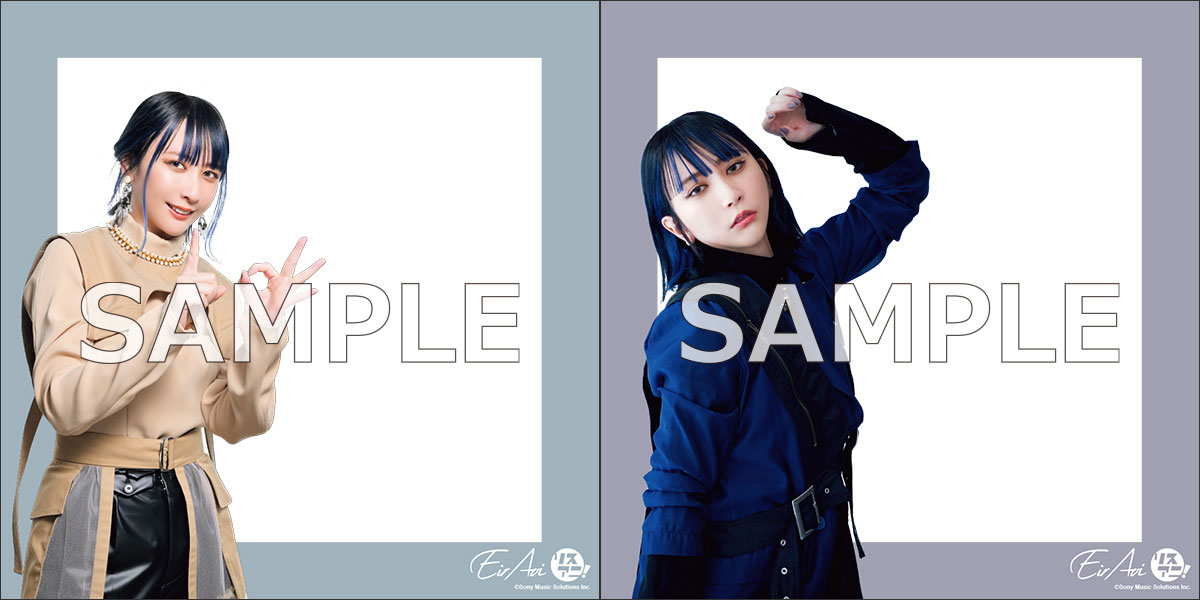 1冊まるごと藍井エイルを特集したリスアニ！別冊シリーズの最新号「藍井エイル音楽大全」は本日11月30日（水）発売！ - 画像一覧（2/7）