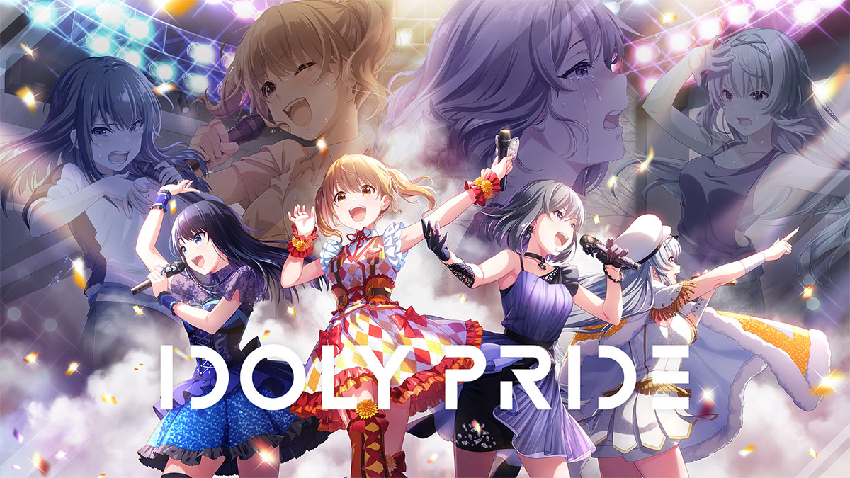 【レビュー】IDOLY PRIDEの魅力が詰まった待望の2ndアルバムリリース記念！『IDOLY PRIDE Collection Album [約束]』全曲レビュー！ - 画像一覧（2/7）