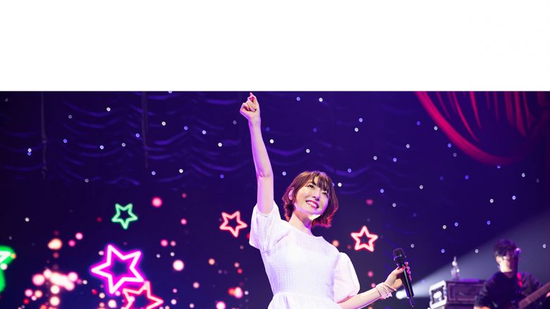 花澤香菜「再出発」への一歩を踏み出す―「HANAZAWA KANA Showcase Live 2021 “Moonlight Magic”」オフィシャルライブレポート到着！