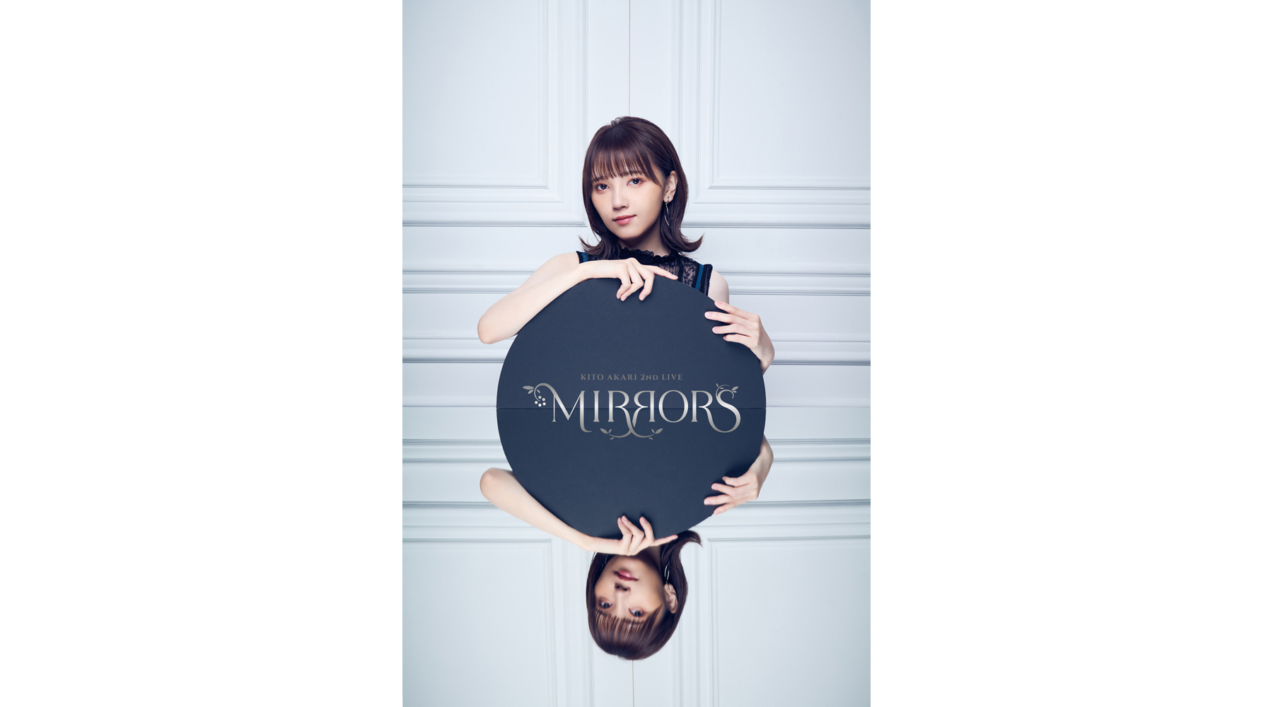 鬼頭明里 2nd LIVE「MIRRORS」Blu-ray発売決定！さらに、きゃにめ限定シングルが2022年3月2日に発売！ - 画像一覧（2/2）