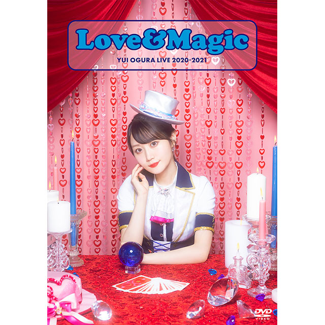 【インタビュー】小倉 唯、最新ライブを収めたBlu-ray＆DVD『小倉 唯 LIVE 2020-2021「LOVE & Magic」』リリースインタビュー - 画像一覧（25/25）