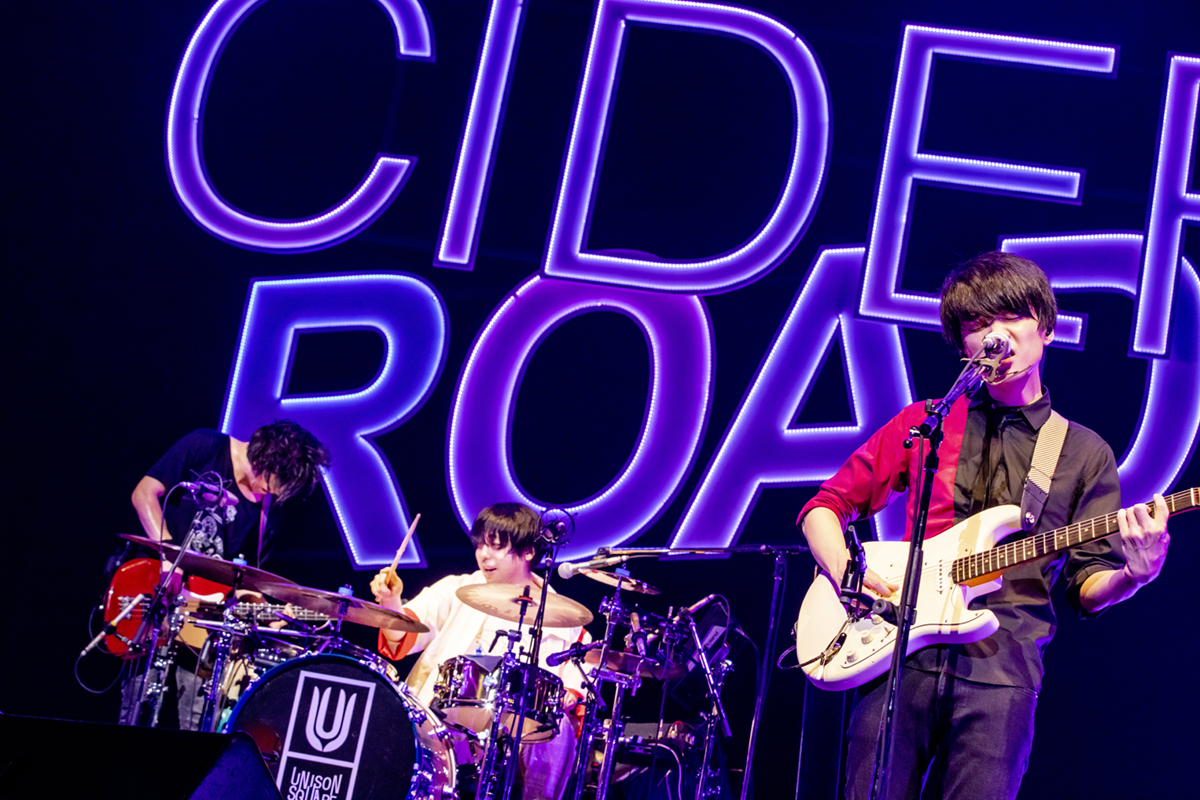 UNISON SQUARE GARDEN、12月29日発売のライブ映像作品「Revival Tour CIDER ROAD」トレイラー映像公開！