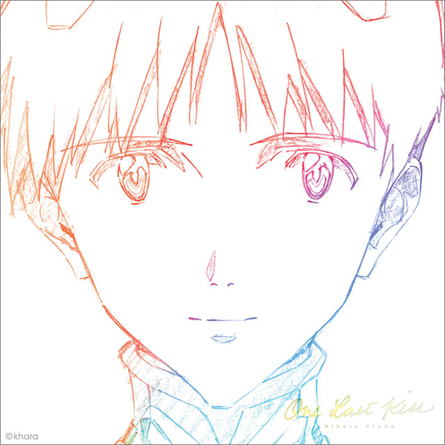 YOASOBI「怪物」、LiSA「炎」、Eve「廻廻奇譚」、宇多田ヒカル「One Last Kiss」、見事ランクイン！「mora　～WALKMAN ® 公式ミュージックストア～」2021年年間ダウンロードランキング発表 - 画像一覧（5/9）