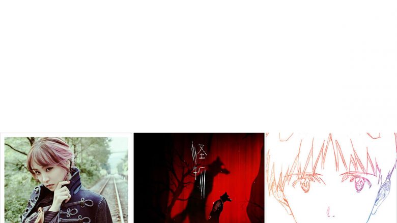 YOASOBI「怪物」、LiSA「炎」、Eve「廻廻奇譚」、宇多田ヒカル「One Last Kiss」、見事ランクイン！「mora　～WALKMAN ® 公式ミュージックストア～」2021年年間ダウンロードランキング発表