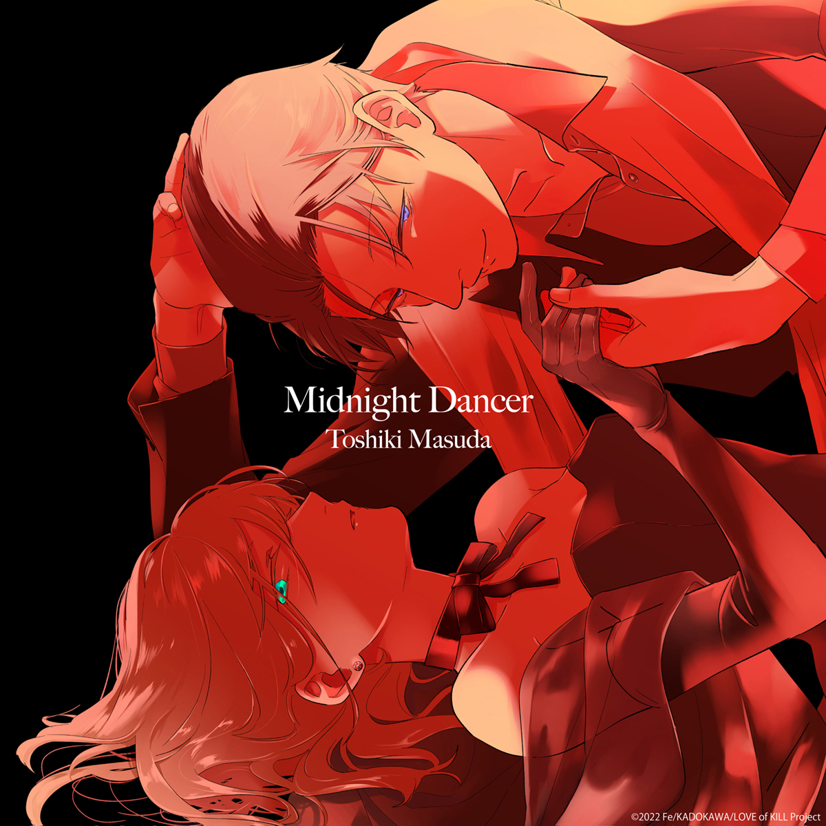 増田俊樹1stシングル「Midnight Dancer」収録内容＆アートワーク公開！アニメイトでのリリース記念キャンペーンも決定 - 画像一覧（1/6）