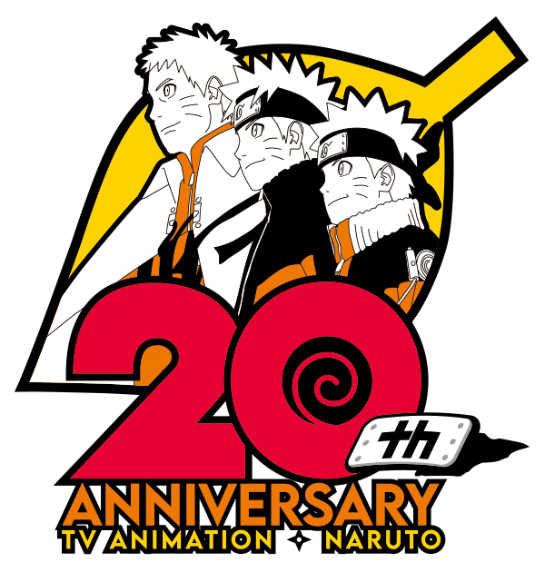 アニメ Naruto ナルト 周年突入 周年記念スペシャルダイジェストpvに周年ロゴ ティザービジュアルが一挙解禁 リスアニ Web アニメ アニメ音楽のポータルサイト